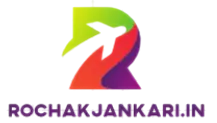 Rochakjankari