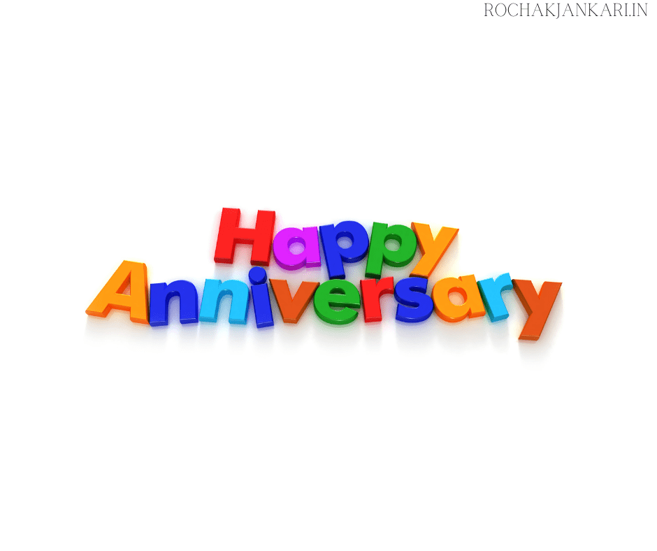 happy anniversary images for whatsapp