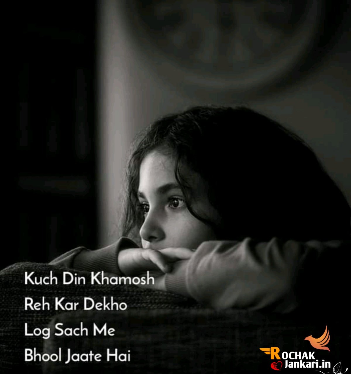 Sad Shayari in hindi for girlfriend
