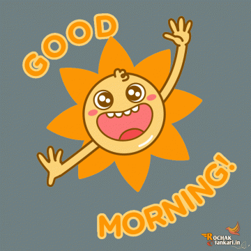 Cute Good Morning Gif Images