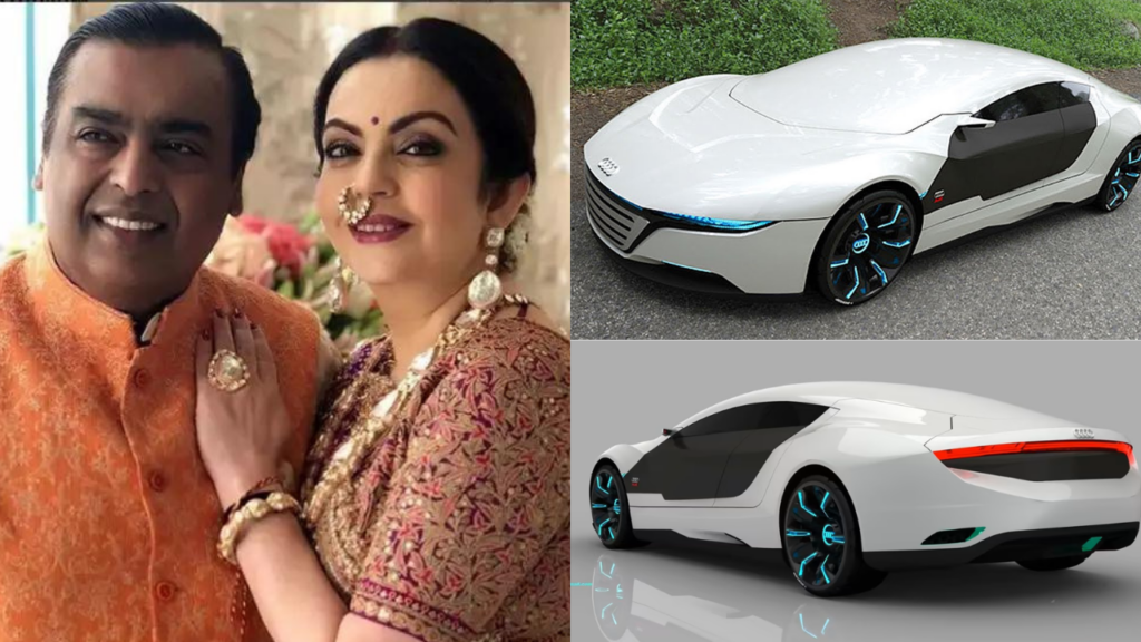 मुकेश अंबानी की पत्नी नीता अंबानी ने खरीदी दुनिया की सबसे महंगी कार, गाड़ी की लेटेस्ट तस्वीरें वायरल