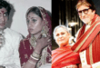 अमिताभ बच्चन की शादी को हुए पूरे 50 साल, बिग बी ने दिया अपनी पत्नी जया को हाल सेंचुरी का तोहफा