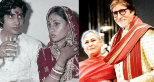 अमिताभ बच्चन की शादी को हुए पूरे 50 साल, बिग बी ने दिया अपनी पत्नी जया को हाल सेंचुरी का तोहफा